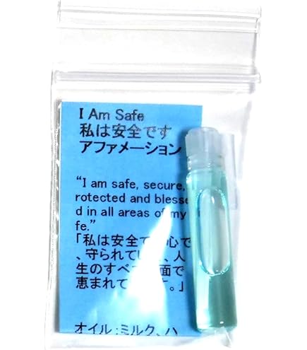 Amazon.co.jp: 【小分け（約0.5ml）】【Easy Life 快適な人生】【アン